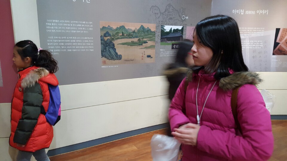 KakaoTalk_20151212_143104350.jpg
